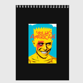 Скетчбук с принтом Bart x Bowie в Курске, 100% бумага
 | 48 листов, плотность листов — 100 г/м2, плотность картонной обложки — 250 г/м2. Листы скреплены сверху удобной пружинной спиралью | bart | simpsons | the simpson | барт | дэвид бови | дэвид боуи | мульт | мультфильм | симпсоны