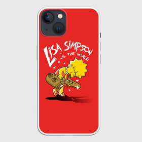 Чехол для iPhone 13 с принтом Лиза против мира в Курске,  |  | lisa | liza | simpsons | the simpson | лиза | мульт | мультфильм | симпсоны