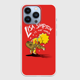 Чехол для iPhone 13 Pro с принтом Лиза против мира в Курске,  |  | lisa | liza | simpsons | the simpson | лиза | мульт | мультфильм | симпсоны