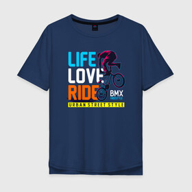 Мужская футболка хлопок Oversize с принтом BMX Freestyle в Курске, 100% хлопок | свободный крой, круглый ворот, “спинка” длиннее передней части | bmx | freestyle | rider | велогонки | рампа | экстремальный спорт | экстрим | экстримрайдер