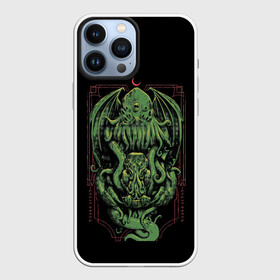 Чехол для iPhone 13 Pro Max с принтом The Great Old One в Курске,  |  | ancient | azathoth | call | cthulhu | dagon | good | great | howard | hydra | lovecraft | luck | nyarlathotep | of | phillips | the | unknown | yog sothoth | азатот | великий | гидра | говард | дагон | древний | зов | йог сотот | ктулху | лавкрафт | невед