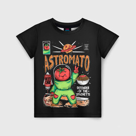Детская футболка 3D с принтом Astromato в Курске, 100% гипоаллергенный полиэфир | прямой крой, круглый вырез горловины, длина до линии бедер, чуть спущенное плечо, ткань немного тянется | Тематика изображения на принте: alive | astronaut | defender | food | galaxy | ketchup | monster | moon | pizza | planet | space | spaghetti | tomato | vegetable | астронавт | галактика | еда | живая | живой | защитник | кетчуп | космос | луна | монстр | овощ | пицца | планета | помидор