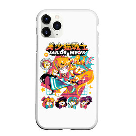 Чехол для iPhone 11 Pro матовый с принтом Sailor Meow в Курске, Силикон |  | ami | cat | cats | meow | minako | moon | rei | sailor | usagi | ами | артемис | венера | кот | кошка | луна | макото | марс | меркурий | минако | мичиру | момару | мун | мяу | плутон | принц | рэй | сатурн | сейлор | серенити | сецун