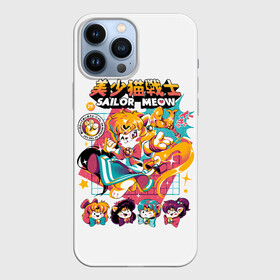 Чехол для iPhone 13 Pro Max с принтом Sailor Meow в Курске,  |  | ami | cat | cats | meow | minako | moon | rei | sailor | usagi | ами | артемис | венера | кот | кошка | луна | макото | марс | меркурий | минако | мичиру | момару | мун | мяу | плутон | принц | рэй | сатурн | сейлор | серенити | сецун