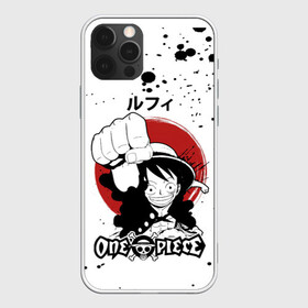 Чехол для iPhone 12 Pro Max с принтом Манки Д. Луффи One Piece в Курске, Силикон |  | anime | manga | monkey d. luffy | one piece | аниме | большой куш | ван пис | вон пис | капитан | король пиратов | луси | луфи | луффи | луффи но уми | луффи таро | манга | манки д. луффи | мугивара | пират | пятый император