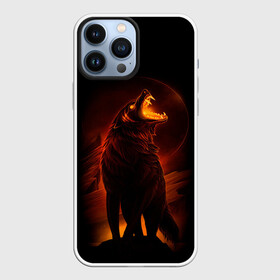 Чехол для iPhone 13 Pro Max с принтом DARK WOLF в Курске,  |  | Тематика изображения на принте: art | dark | evil | hunter | moon | night | strong | wolf | волк | зло | клыки | луна | ночь | оборотень | оскал | охотник | пасть | сила | тьма | хищник