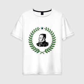 Женская футболка хлопок Oversize с принтом Макс Штирнер в Курске, 100% хлопок | свободный крой, круглый ворот, спущенный рукав, длина до линии бедер
 | anarchy | spook | stirner | анархизм | исторические личности | философы | штирнер