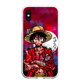 Чехол для iPhone XS Max матовый с принтом Луффи One Piece. Большой куш в Курске, Силикон | Область печати: задняя сторона чехла, без боковых панелей | anime | manga | monkey d. luffy | one piece | аниме | большой куш | ван пис | вон пис | капитан | король пиратов | луси | луфи | луффи | луффи но уми | луффи таро | манга | манки д. луффи | мугивара | пират | пятый император