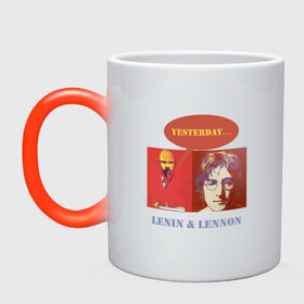 Кружка хамелеон с принтом Ленин и Леннон в Курске, керамика | меняет цвет при нагревании, емкость 330 мл | yesterday | анекдоты | биттлз | картины | ленин | леннон | революция | уорхолл | энди