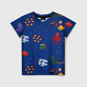 Детская футболка 3D с принтом подводный мир в Курске, 100% гипоаллергенный полиэфир | прямой крой, круглый вырез горловины, длина до линии бедер, чуть спущенное плечо, ткань немного тянется | blue | children | fish | marine | ocean | акула | вода | детская иллюстрация | желтый | золотая рыбка | игры | красный | лето | море | морской | мультяшный | мяч | океан | осьминог | подводный | принт для детей | пузыри