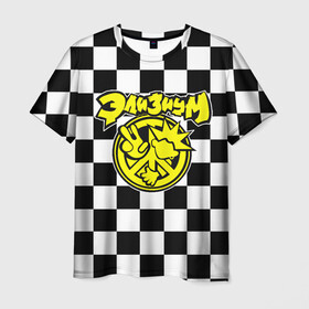 Мужская футболка 3D с принтом Элизиум рок группа клетка в Курске, 100% полиэфир | прямой крой, круглый вырез горловины, длина до линии бедер | elysium | знак мира | клетка | рок | черно белая клетка | элизиум