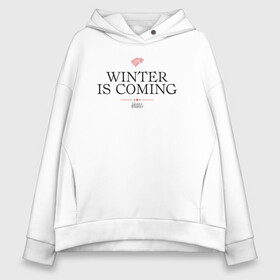 Женское худи Oversize хлопок с принтом Winter is coming  | Stark в Курске, френч-терри — 70% хлопок, 30% полиэстер. Мягкий теплый начес внутри —100% хлопок | боковые карманы, эластичные манжеты и нижняя кромка, капюшон на магнитной кнопке | crow | fire and blood | game of thrones | lannister | stark | statwb | targaryen | винтерфел | ворон | игра престолов | король ночи | ланнистер | лютоволк | мать драконов | пламя и кровь | север | старки | таргариен | черные крылья