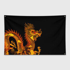 Флаг-баннер с принтом Золотой китайский дракон в Курске, 100% полиэстер | размер 67 х 109 см, плотность ткани — 95 г/м2; по краям флага есть четыре люверса для крепления | азиатский дракон | дракон | золотой | золотой азиатский дракон | золотой дракон | золотой китайский дракон | золотой японский дракон | китайский дракон | японский дракон