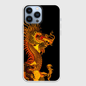 Чехол для iPhone 13 Pro Max с принтом Золотой китайский дракон в Курске,  |  | азиатский дракон | дракон | золотой | золотой азиатский дракон | золотой дракон | золотой китайский дракон | золотой японский дракон | китайский дракон | японский дракон