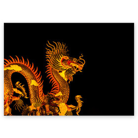 Поздравительная открытка с принтом Золотой китайский дракон в Курске, 100% бумага | плотность бумаги 280 г/м2, матовая, на обратной стороне линовка и место для марки
 | азиатский дракон | дракон | золотой | золотой азиатский дракон | золотой дракон | золотой китайский дракон | золотой японский дракон | китайский дракон | японский дракон