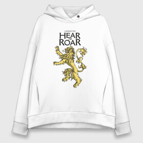 Женское худи Oversize хлопок с принтом Lannister Hear me Roar в Курске, френч-терри — 70% хлопок, 30% полиэстер. Мягкий теплый начес внутри —100% хлопок | боковые карманы, эластичные манжеты и нижняя кромка, капюшон на магнитной кнопке | crow | fire and blood | game of thrones | lannister | stark | statwb | targaryen | винтерфел | ворон | игра престолов | король ночи | ланнистер | лютоволк | мать драконов | пламя и кровь | север | старки | таргариен | черные крылья