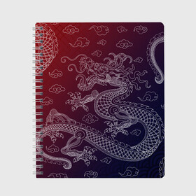 Тетрадь с принтом Традиционный китайский дракон в Курске, 100% бумага | 48 листов, плотность листов — 60 г/м2, плотность картонной обложки — 250 г/м2. Листы скреплены сбоку удобной пружинной спиралью. Уголки страниц и обложки скругленные. Цвет линий — светло-серый
 | Тематика изображения на принте: азиатский дракон | дракон | китайский дракон | традиционный | традиционный азиатский дракон | традиционный дракон | традиционный китайский дракон | традиционный японский дракон