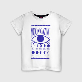 Детская футболка хлопок с принтом Moon Gazing в Курске, 100% хлопок | круглый вырез горловины, полуприлегающий силуэт, длина до линии бедер | Тематика изображения на принте: астрология | взгляд | глаз | затмения | луна | око | синий | фазы луны