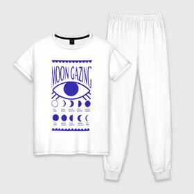 Женская пижама хлопок с принтом Moon Gazing в Курске, 100% хлопок | брюки и футболка прямого кроя, без карманов, на брюках мягкая резинка на поясе и по низу штанин | астрология | взгляд | глаз | затмения | луна | око | синий | фазы луны