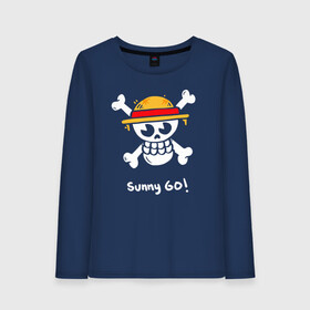 Женский лонгслив хлопок с принтом Sunny Go! One Piece в Курске, 100% хлопок |  | anime | manga | one piece | аниме | большой куш | ван пис | весёлый роджер | вон пис | король пиратов | логотип | манга | монки д. луффи | мугивары | перекрещённый костями | пират | пиратский флаг