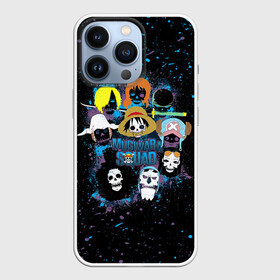 Чехол для iPhone 13 Pro с принтом Отдряд Мугивара One Piece в Курске,  |  | anime | manga | one piece | аниме | большой куш | ван пис | весёлый роджер | вон пис | король пиратов | логотип | манга | монки д. луффи | мугивары | перекрещённый костями | пират | пиратский флаг