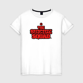 Женская футболка хлопок с принтом The Suicide Squad лого в Курске, 100% хлопок | прямой крой, круглый вырез горловины, длина до линии бедер, слегка спущенное плечо | Тематика изображения на принте: suicide squad | the suicide squad | vdzabma