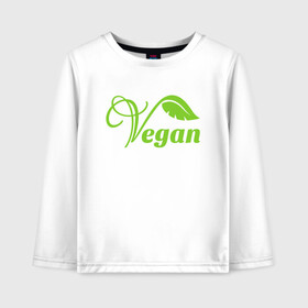 Детский лонгслив хлопок с принтом Vegan Power в Курске, 100% хлопок | круглый вырез горловины, полуприлегающий силуэт, длина до линии бедер | green | greenpaece | nature | sport | vegan | yoga | веган | вегетарианец | гринпис | еда | животные | жизнь | здоровье | зеленый | йога | мир | овощи | пища | планета | природа | растение | спорт | тело | фрукты