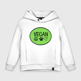 Детское худи Oversize хлопок с принтом Vegan Family в Курске, френч-терри — 70% хлопок, 30% полиэстер. Мягкий теплый начес внутри —100% хлопок | боковые карманы, эластичные манжеты и нижняя кромка, капюшон на магнитной кнопке | green | greenpaece | nature | sport | vegan | yoga | веган | вегетарианец | гринпис | еда | животные | жизнь | здоровье | зеленый | йога | мир | овощи | пища | планета | природа | растение | спорт | тело | фрукты