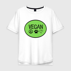 Мужская футболка хлопок Oversize с принтом Vegan Family в Курске, 100% хлопок | свободный крой, круглый ворот, “спинка” длиннее передней части | green | greenpaece | nature | sport | vegan | yoga | веган | вегетарианец | гринпис | еда | животные | жизнь | здоровье | зеленый | йога | мир | овощи | пища | планета | природа | растение | спорт | тело | фрукты