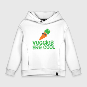 Детское худи Oversize хлопок с принтом Veggies Are Cool в Курске, френч-терри — 70% хлопок, 30% полиэстер. Мягкий теплый начес внутри —100% хлопок | боковые карманы, эластичные манжеты и нижняя кромка, капюшон на магнитной кнопке | green | greenpaece | nature | sport | vegan | yoga | веган | вегетарианец | гринпис | еда | животные | жизнь | здоровье | зеленый | йога | мир | овощи | пища | планета | природа | растение | спорт | тело | фрукты