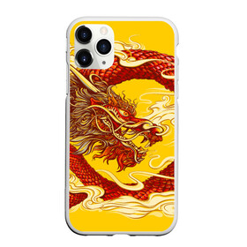 Чехол для iPhone 11 Pro матовый с принтом Китайский Дракон, China Dragon в Курске, Силикон |  | chinese dragon | dhina dragon | dragon | азиатский дракон | восточный дракон | дракон | китайские драконы | китайский дракон | красный дракон | традиционный китайский дракон | японский дракон