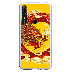 Чехол для Honor P Smart Z с принтом Китайский Дракон, China Dragon в Курске, Силикон | Область печати: задняя сторона чехла, без боковых панелей | Тематика изображения на принте: chinese dragon | dhina dragon | dragon | азиатский дракон | восточный дракон | дракон | китайские драконы | китайский дракон | красный дракон | традиционный китайский дракон | японский дракон