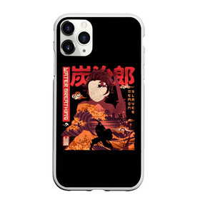 Чехол для iPhone 11 Pro матовый с принтом Tanjirou Kamado в Курске, Силикон |  | anime | kimetsu no yaiba | аниме | анимэ | клинок рассекающий демонов