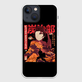 Чехол для iPhone 13 mini с принтом Tanjirou Kamado в Курске,  |  | anime | kimetsu no yaiba | аниме | анимэ | клинок рассекающий демонов
