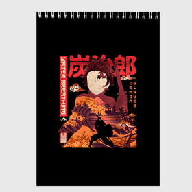 Скетчбук с принтом Tanjirou Kamado в Курске, 100% бумага
 | 48 листов, плотность листов — 100 г/м2, плотность картонной обложки — 250 г/м2. Листы скреплены сверху удобной пружинной спиралью | Тематика изображения на принте: anime | kimetsu no yaiba | аниме | анимэ | клинок рассекающий демонов