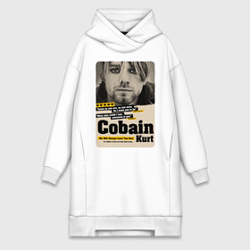 Платье-худи хлопок с принтом Kurt Cobain paper cuts в Курске,  |  | cobain | grunge | kurt | kurt cobain | nirvana | грандж | кобейн | курт | курт кобейн | нирвана | рок