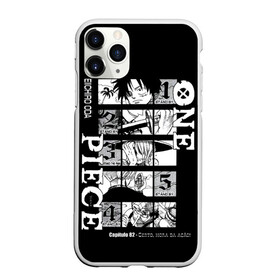 Чехол для iPhone 11 Pro Max матовый с принтом ONE PIECE Главные герои  в Курске, Силикон |  | anime | luffy | one piece | zoro | аниме | большой куш | ван пис | вон пис | зоро | луфи | луффи | нанами | пират | пираты | ророна