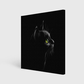 Холст квадратный с принтом Черный кот в Курске, 100% ПВХ |  | взгляд | глаза | киса | киска | кот | котик | котяра | профиль | пушистый | усы