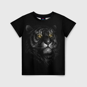 Детская футболка 3D с принтом Тигр в Курске, 100% гипоаллергенный полиэфир | прямой крой, круглый вырез горловины, длина до линии бедер, чуть спущенное плечо, ткань немного тянется | взгляд | глаза | киса | киска | кот | котик | котяра | профиль | пушистый | тигр | усы