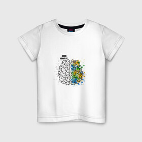 Детская футболка хлопок с принтом Синк Эбаут Ит в Курске, 100% хлопок | круглый вырез горловины, полуприлегающий силуэт, длина до линии бедер | алгебра | арт | геометрия | краски | математика | мем | мозги | прикол. | учителю