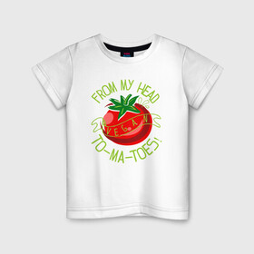 Детская футболка хлопок с принтом Tomatoes в Курске, 100% хлопок | круглый вырез горловины, полуприлегающий силуэт, длина до линии бедер | Тематика изображения на принте: green | greenpaece | nature | sport | vegan | yoga | веган | вегетарианец | гринпис | еда | животные | жизнь | здоровье | зеленый | йога | мир | овощи | пища | планета | помидор | природа | растение | спорт | тело | фрукты