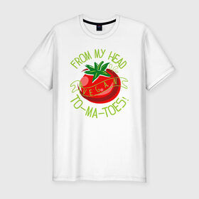 Мужская футболка хлопок Slim с принтом Tomatoes в Курске, 92% хлопок, 8% лайкра | приталенный силуэт, круглый вырез ворота, длина до линии бедра, короткий рукав | Тематика изображения на принте: green | greenpaece | nature | sport | vegan | yoga | веган | вегетарианец | гринпис | еда | животные | жизнь | здоровье | зеленый | йога | мир | овощи | пища | планета | помидор | природа | растение | спорт | тело | фрукты