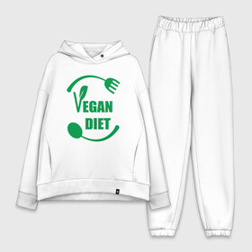 Женский костюм хлопок Oversize с принтом Vegan Diet в Курске,  |  | green | greenpaece | nature | sport | vegan | yoga | веган | вегетарианец | гринпис | диета | еда | животные | жизнь | здоровье | зеленый | йога | мир | овощи | пища | планета | природа | растение | спорт | тело | фрукты