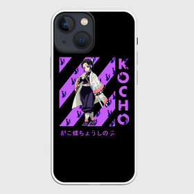 Чехол для iPhone 13 mini с принтом Kocho в Курске,  |  | anime | kimetsu no yaiba | аниме | анимэ | клинок рассекающий демонов