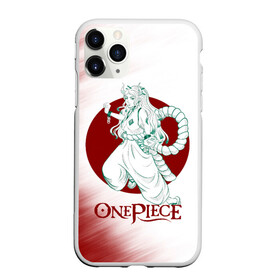 Чехол для iPhone 11 Pro матовый с принтом Ямато One Piece. Большой куш в Курске, Силикон |  | anime | manga | one piece | yamato | аниме | большой куш | ван пис | вон пис | дочь кайдо из четырех императоров | кодзуки оден | король пиратов | луфи | луффи | манга | манки д. луффи | пират | пираты зверей