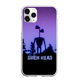 Чехол для iPhone 11 Pro матовый с принтом СИРЕНОГОЛОВЫЙ ГЛИТЧ в Курске, Силикон |  | siren head | глитч | игра | монстр | сиреноголовый | существо | хоррор