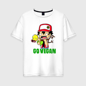 Женская футболка хлопок Oversize с принтом Go Vegan в Курске, 100% хлопок | свободный крой, круглый ворот, спущенный рукав, длина до линии бедер
 | green | greenpaece | nature | sport | vegan | yoga | веган | вегетарианец | гринпис | еда | животные | жизнь | здоровье | зеленый | йога | мир | овощи | пища | планета | природа | растение | спорт | тело | фрукты