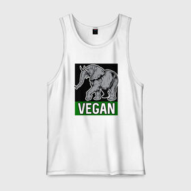 Мужская майка хлопок с принтом Vegan Elephant в Курске, 100% хлопок |  | elephant | green | greenpaece | nature | sport | vegan | yoga | веган | вегетарианец | гринпис | еда | животные | жизнь | здоровье | зеленый | йога | мир | овощи | пища | планета | природа | растение | слон | спорт | тело | фрукты