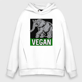 Мужское худи Oversize хлопок с принтом Vegan Elephant в Курске, френч-терри — 70% хлопок, 30% полиэстер. Мягкий теплый начес внутри —100% хлопок | боковые карманы, эластичные манжеты и нижняя кромка, капюшон на магнитной кнопке | elephant | green | greenpaece | nature | sport | vegan | yoga | веган | вегетарианец | гринпис | еда | животные | жизнь | здоровье | зеленый | йога | мир | овощи | пища | планета | природа | растение | слон | спорт | тело | фрукты