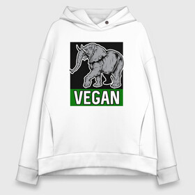 Женское худи Oversize хлопок с принтом Vegan Elephant в Курске, френч-терри — 70% хлопок, 30% полиэстер. Мягкий теплый начес внутри —100% хлопок | боковые карманы, эластичные манжеты и нижняя кромка, капюшон на магнитной кнопке | elephant | green | greenpaece | nature | sport | vegan | yoga | веган | вегетарианец | гринпис | еда | животные | жизнь | здоровье | зеленый | йога | мир | овощи | пища | планета | природа | растение | слон | спорт | тело | фрукты